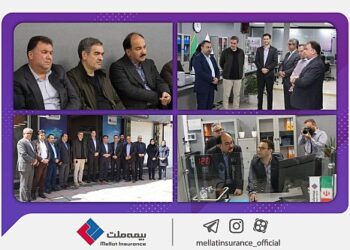 بازدید رئیس‌کل بیمه مرکزی از شعبه اراک بیمه ملت