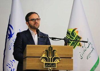 بهره‌وری، پیشران تحول نظام بانکی است