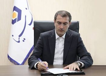 چهل سال خدمت صادقانه بانک سینا، چهل سال همراهی با پیشرفت ایران