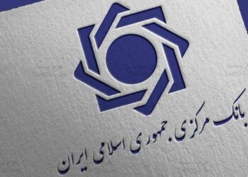 محدودیت خدمات بانکی برای صادرکنندگان متخلف