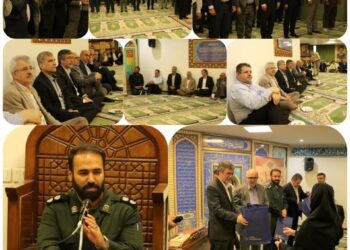 مراسم گرامیداشت سالروز آزادسازی خرمشهر در بیمه ایران برگزار شد