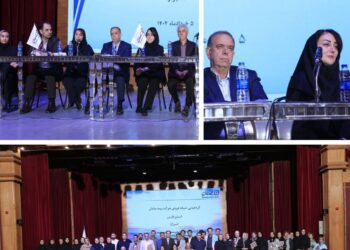 برگزاری گردهمایی شبکه فروش شرکت بیمه سامان در شیراز