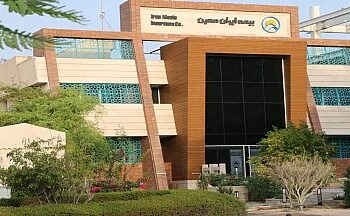 سود ۱۰۰۰ میلیاردی ایران معین با جهش ۹۸ درصدی