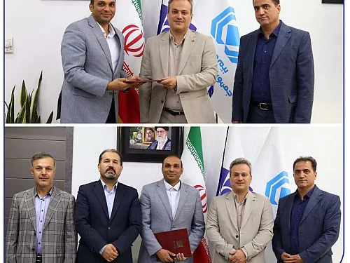 بیمه سرمد