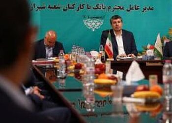 اهمیت شناخت مزیت های بانک توسعه صادرات و نیازهای مشتریان