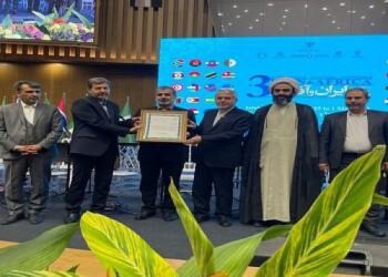 تجلیل از مدیرعامل بانک شهر در سومین اجلاس همکاری های ایران و آفریقا