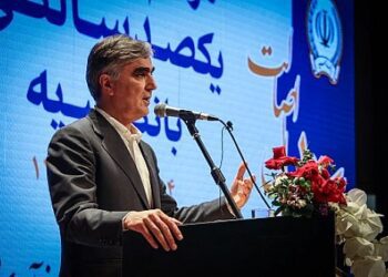 تشریح برنامه های نظام بانکی در سال 1404