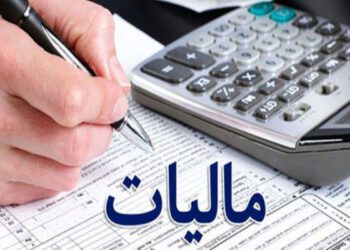 عدالت مالیاتی زیر تیغ معافیت‌ها