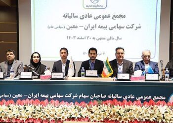 کام سهامداران “معین” شیرین شد؛ سود نقدی هر سهم 440 ریال