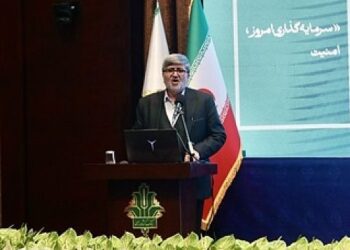 ارتقای جایگاه بانک کشاورزی همزمان با کاهش 35 درصدی اضافه برداشت