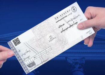 بانک ها از برگشت زدن چک ها خودداری کنند