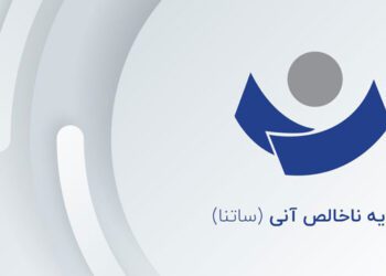 ساعت کاری ساتنا به روال قبل بازگشت