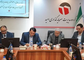 امید و بانک سپه