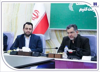 بانک صادرات ایران