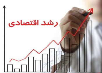 اقتصاد در آستانه تعادل؛کاهش اثرگذاری نفت بر رشد