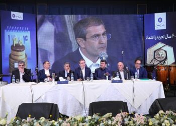 طی مراسمی با حضور مدیران عامل پیشین بانک سینا چهلمین سالگرد تاسیس این بانک گرامی داشته شد