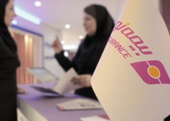 رشد 96 درصدی حق‌بیمه «بیمه نوین» در اردیبهشت ماه