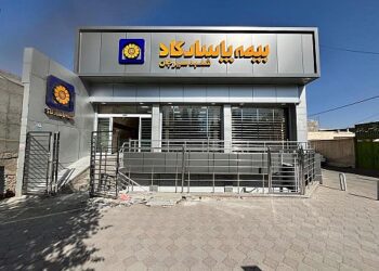 زندگی در صدر رشته های بیمه پاسارگاد با سهم 37 درصدی