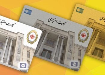 اعتبار کارت‌های منقضی‌شده تمدید شد