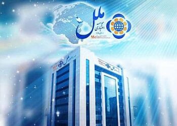 ثبت ۱۰۳.۰۰۰ میلیارد ریال زیان ناخالص از سوی وملل