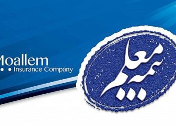 فروش 27.000 میلیارد ریال بیمه نامه از سوی بیمه معلم