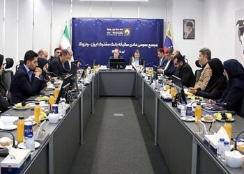 تصویب افزایش ۶ همتی سرمایه بانک مشترک ایران-ونزوئلا