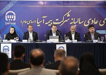 صورت های مالی ۱۴۰۳ بیمه آسیا تصویب شد