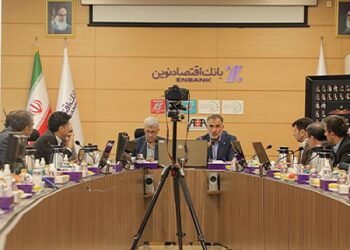 رشد کمی و کیفی بانک اقتصادنوین سرعت گرفته است