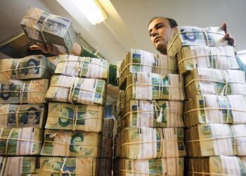 افزایش ۲۹.۱ درصدی نقدینگی در سال ۱۴۰۳ نسبت به سال قبل