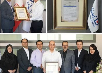 بیمه سامان، نخستین و تنها شرکت بیمه ای با صلاحیت دانش بنیان