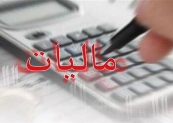 خرید و فروش بیش از ۲ بار ملک یا خودرو مشمول مالیات می‌شود