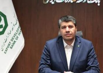 ۳۴ سال در مسیر صادرات؛ روایت تحول و دگردیسی در بانک توسعه صادرات ایران