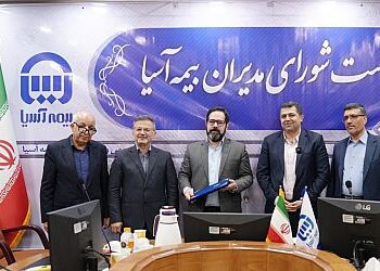 انتصاب سرپرست مدیریت ساختمان و املاک بیمه آسیا