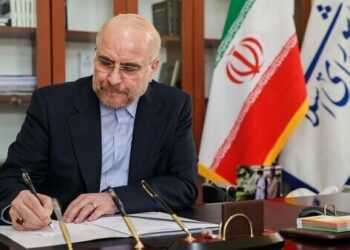 قانون مالیات بر سوداگری و سفته‌بازی ابلاغ شد