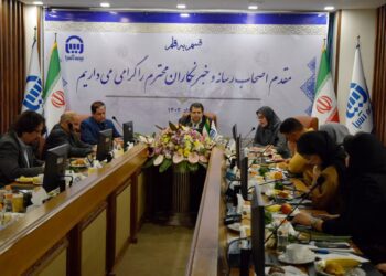 توسعه فرهنگ بیمه، افزایش آگاهی عمومی و ایجاد شفافیت از مهم¬ترین وظایف رسانه هاست