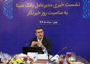 بانک‌ها می‌توانند در کمک به توسعه کسب‌وکار بنگاه‌ساز باشند