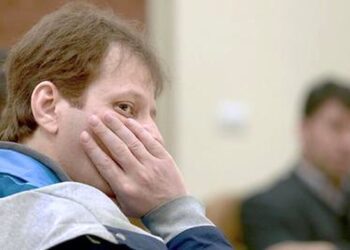 توقیف ۱۳ کیلو شمش طلای بابک زنجانی | تصویر عجیبی که بر روی شمش ها حک شده است