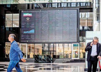 پیش بینی بورس امروز 15 مرداد 1404