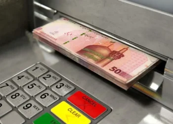 آغاز حذف یارانه نقدی این دهک‌ها از شهریورماه