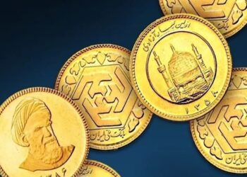 ساعت آغاز و پایان حراج سکه طلا امروز(۵ شهریور)+سهمیه خرید