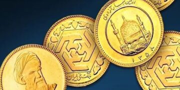 ساعت آغاز و پایان حراج سکه طلا امروز(۵ شهریور)+سهمیه خرید