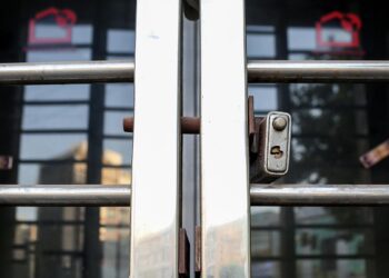 ناترازی بانکی؛ بمب ساعتی اقتصاد ایران