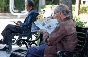 بیشترین افزایش حقوق بازنشستگان رقم خورد