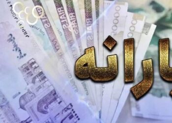 اگر این مبلغ در ماه خرج کنید، پولدار محسوب می‌شوید