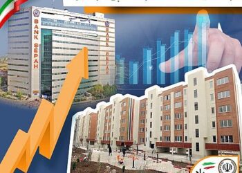 رشد 37 درصدی تسهیلات مسکن بانک سپه در نخستین سال دولت چهاردهم