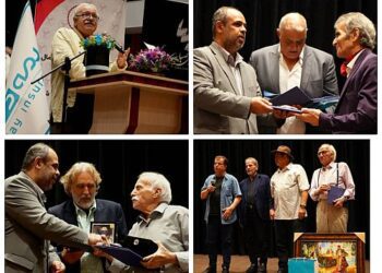 تجلیل از چهره‌های ماندگار سینما و تلویزیون با همراهی بیمه دی