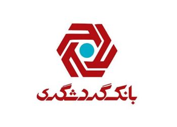 افزایش سرمایه ٢۵ درصدی بانک گردشگری کلید خورد
