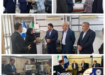 دیدار مدیرعامل بانک سپه با کارکنان، مشتریان و مسئولان استان هرمزگان