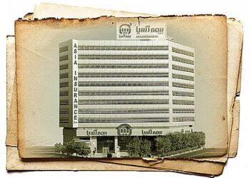 نوآوری بیمه آسیا در ارائه خدمات جامع بیمه‌ای