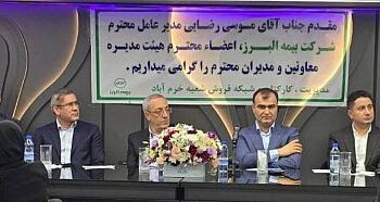 فروش موفق در گرو شناخت فرهنگ و نیاز منطقه ای است